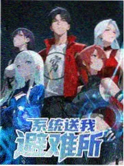 东湖湿地芦苇栈道上的日落放映场地