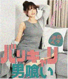 东湖芦苇浅滩的倒影机位与日落水面